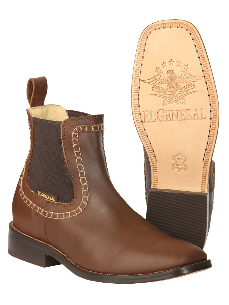El General Men’s Square Toe Leather Ankle/Chelsea Boots - Brown 45421