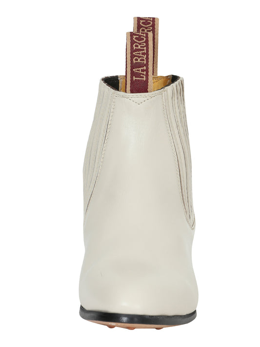 La Barca -  Traditional Charro Ankle Boot -  Leather Bone 208